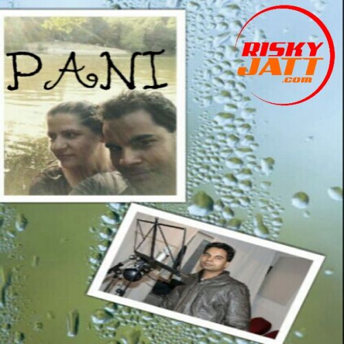 Download Pani Vikku Singh mp3 song, Pani Vikku Singh full album download