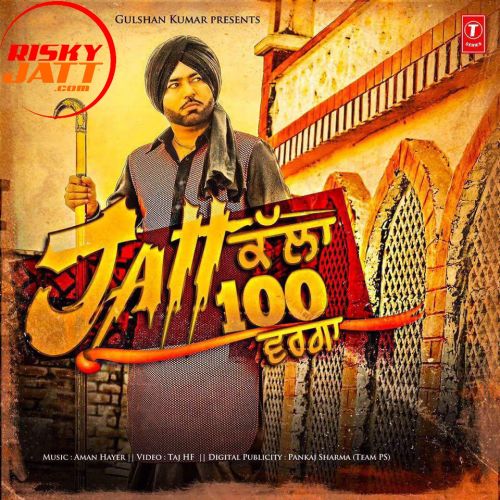 Download Jatt Kalla 100 Varga Mangi Mahal mp3 song, Jatt Kalla 100 Varga Mangi Mahal full album download