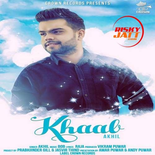 Download Khaab Akhil mp3 song, Khaab Akhil full album download
