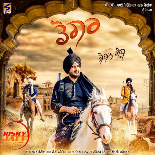 Download Dogar Joban Sandhu mp3 song, Dogar Joban Sandhu full album download
