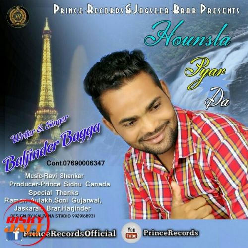 Download Hounsla Pyar Da Baljinder Bagga mp3 song, Hounsla Pyar Da Baljinder Bagga full album download