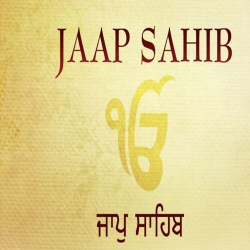 Download Jaap Sahib - Bhai Harbans Singh Bhai Harbans Singh Ji Jagadhari Wale mp3 song, Jaap Sahib Bhai Harbans Singh Ji Jagadhari Wale full album download