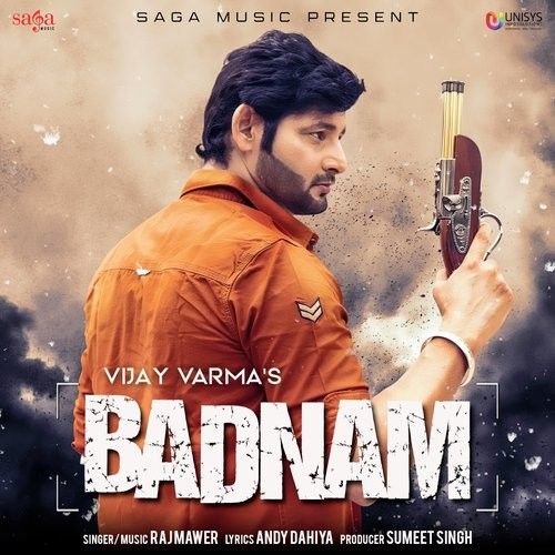 Download Badnam Raj Mawer mp3 song, Badnam Raj Mawer full album download