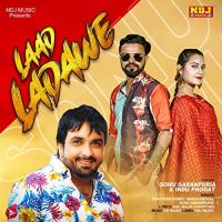 Laad Ladawe Surender Romio Mp3 Song
