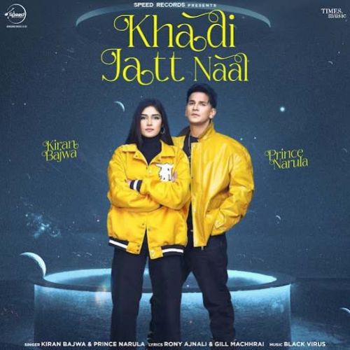Download Khadi Jatt Naal Kiran Bajwa mp3 song