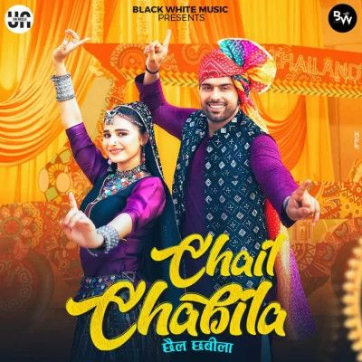 Download Chail Chabila Raj Mawar, Ashu Twinkle mp3 song, Chail Chabila Raj Mawar, Ashu Twinkle full album download
