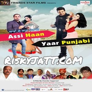 Assi Haan Yaar Punjabi By Lehmber Hussainpuri, Manjeet Roopowaliya and others... full mp3 album