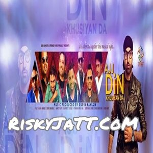 Download Jatt Fan Gurwinder Brar mp3 song, Ajj Din Khushiyan Da Gurwinder Brar full album download