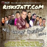 Yashpal mp3 songs download,Yashpal Albums and top 20 songs download