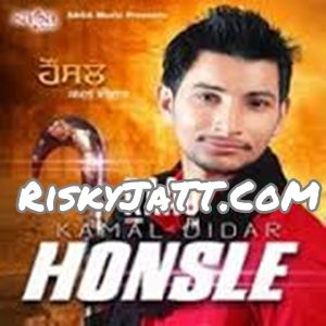 Download Akhian Kamal Didar mp3 song, Honsle Kamal Didar full album download