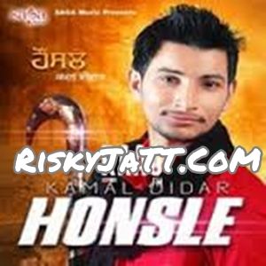 Kamal Didar mp3 songs download,Kamal Didar Albums and top 20 songs download