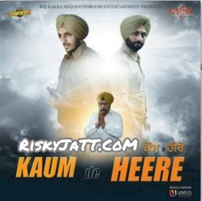 Download 04  Kaafila Shehnaz Akhtar mp3 song, Kaum De Heere Shehnaz Akhtar full album download