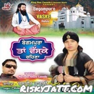 Download Sada Naa Ravidasia Da Balvir Ragini mp3 song, Begampura Ta Vas ke Rehna Balvir Ragini full album download