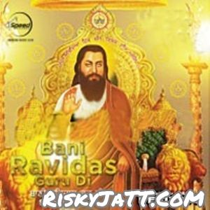 Bani Guru Ravidas Di By Jelly full mp3 album
