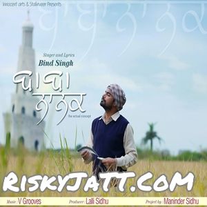 Download Baba Nanak (Feat. V Grooves) Bind Singh mp3 song, Baba Nanak Bind Singh full album download