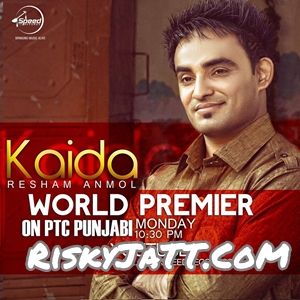 Resham Anmol mp3 songs download,Resham Anmol Albums and top 20 songs download