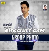 Jagtar Brar mp3 songs download,Jagtar Brar Albums and top 20 songs download