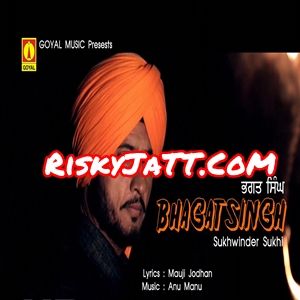 Download Bhagat Singh Gurwinder Brar mp3 song, Bhagat Singh Gurwinder Brar full album download