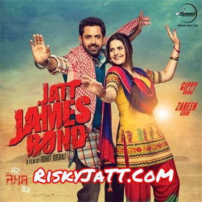 Download Tera Mera Sath Ho Rahat Fateh Ali Khan mp3 song, Jatt James Bond Rahat Fateh Ali Khan full album download