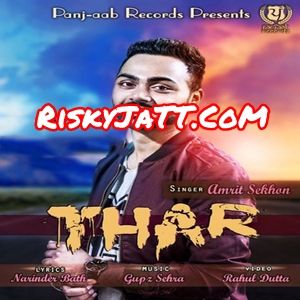 Download Thar Amrit Sekhon mp3 song, Thar Amrit Sekhon full album download