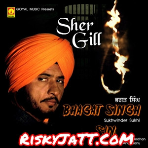 Sukhwinder Sukhi mp3 songs download,Sukhwinder Sukhi Albums and top 20 songs download