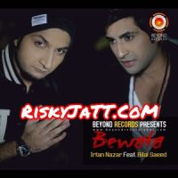 Bilal Saeed and Irfan Nazar mp3 songs download,Bilal Saeed and Irfan Nazar Albums and top 20 songs download