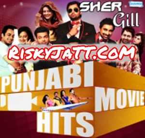 Punjabi Movie Hits By Miss Pooja, Lucky Laksh and others... full mp3 album