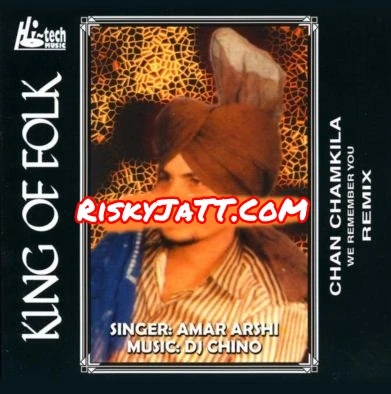 Download Ran Chota Deor DJ Chino, Amar Arshi mp3 song, King of Folk DJ Chino, Amar Arshi full album download
