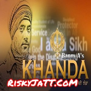 Download Khanda Banny A mp3 song, Khanda Banny A full album download