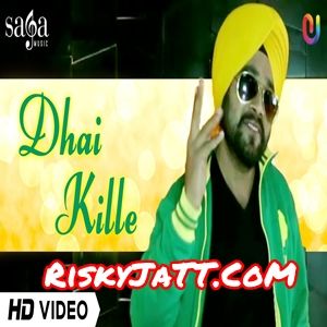 Download Dhai Kille Monty Jhour, Desi Crew mp3 song, Dhai Kille Monty Jhour, Desi Crew full album download