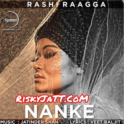 Download Nanke Rashi Raagga mp3 song, Nanke Rashi Raagga full album download