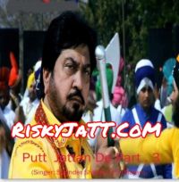 Surinder Shinda and H S Bhajan mp3 songs download,Surinder Shinda and H S Bhajan Albums and top 20 songs download