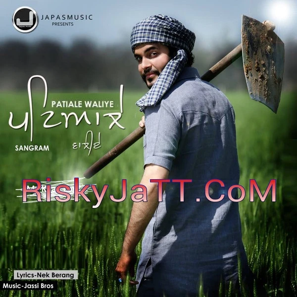 Download Patiale Waliye Sangram, Jassi Bros mp3 song, Patiale Waliye Sangram, Jassi Bros full album download