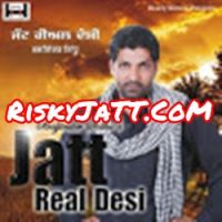 Baljinder Sidhu mp3 songs download,Baljinder Sidhu Albums and top 20 songs download