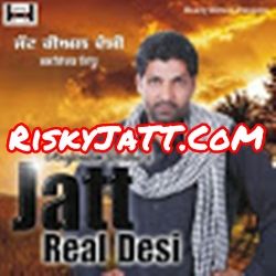 Download Sohna Yaar Baljinder Sidhu mp3 song, Jatt Real Desi Baljinder Sidhu full album download