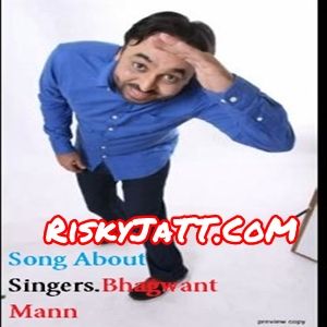Download Song About Singers Bhagwant Mann mp3 song, Song About Singers Bhagwant Mann full album download