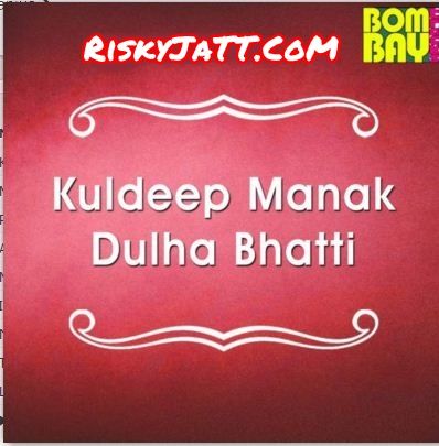 Dulha Bhatti By Labh Janjua full mp3 album