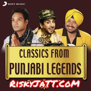 Download Tarya Sabar Koti mp3 song, Classics from Punjabi Legends Sabar Koti full album download