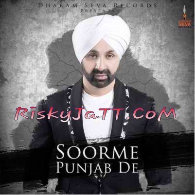 Download Soorme Punjab De Sukshinder Shinda mp3 song, Soorme Punjab De Sukshinder Shinda full album download