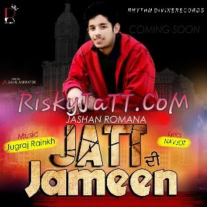 Download Jatt Di Jameen Jashan Romana, Navjot mp3 song, Jatt Di Jameen Jashan Romana, Navjot full album download