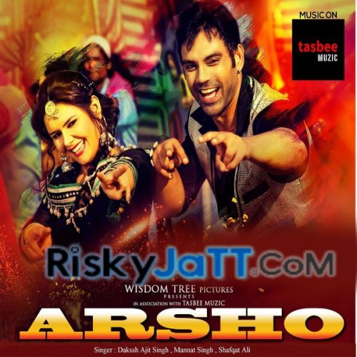 Arsho By Shafqat Ali, Mannat Singh and others... full mp3 album