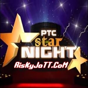 Download Dil Di Rani Roshan Prince mp3 song, PTC Star Night 2014 Roshan Prince full album download