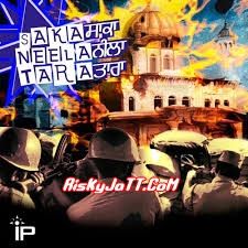 Download Saka Neela Tara Harjot mp3 song, Saka Neela Tara Harjot full album download