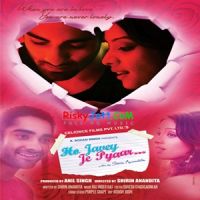 Altamash Faridi mp3 songs download,Altamash Faridi Albums and top 20 songs download