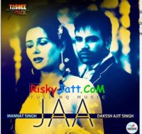 Abby Rabab mp3 songs download,Abby Rabab Albums and top 20 songs download
