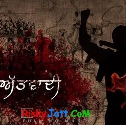 Download Attwadi Tarsem Jassar and Kulbir Jhinjer mp3 song