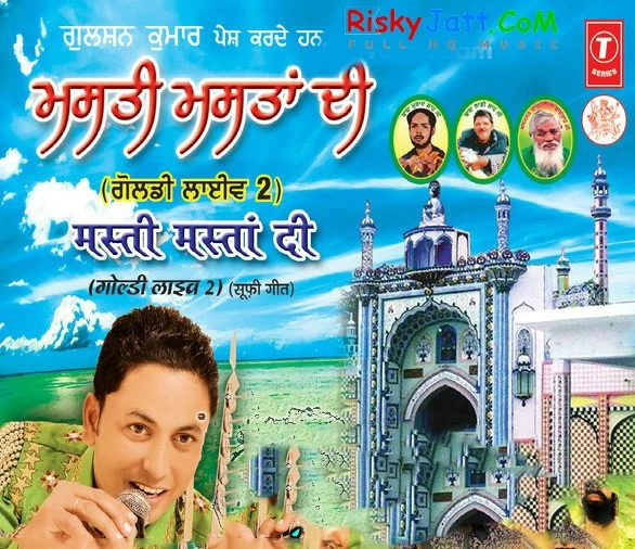 Download Masti Mastan Di (Live) Goldy Bawa mp3 song