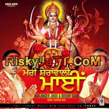 Harjinder Jindi and Bhour Saab mp3 songs download,Harjinder Jindi and Bhour Saab Albums and top 20 songs download