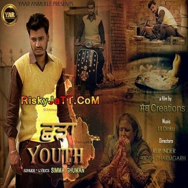 Download Charra Youth Simma Ghuman mp3 song, Charra Youth Simma Ghuman full album download