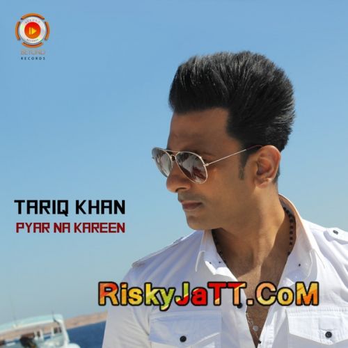 Bilal Saeed and Tariq Khan mp3 songs download,Bilal Saeed and Tariq Khan Albums and top 20 songs download